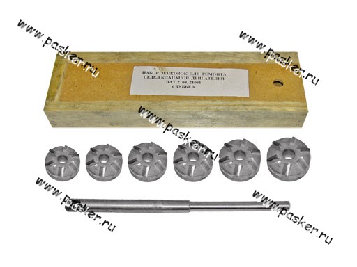 Картинка форума ВАЗ.ЕЕ