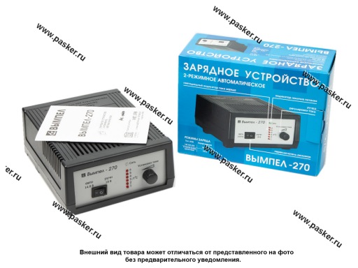 Автозапчасти: Зарядное устройство Орион PW-270 - "Паскер 36 "
